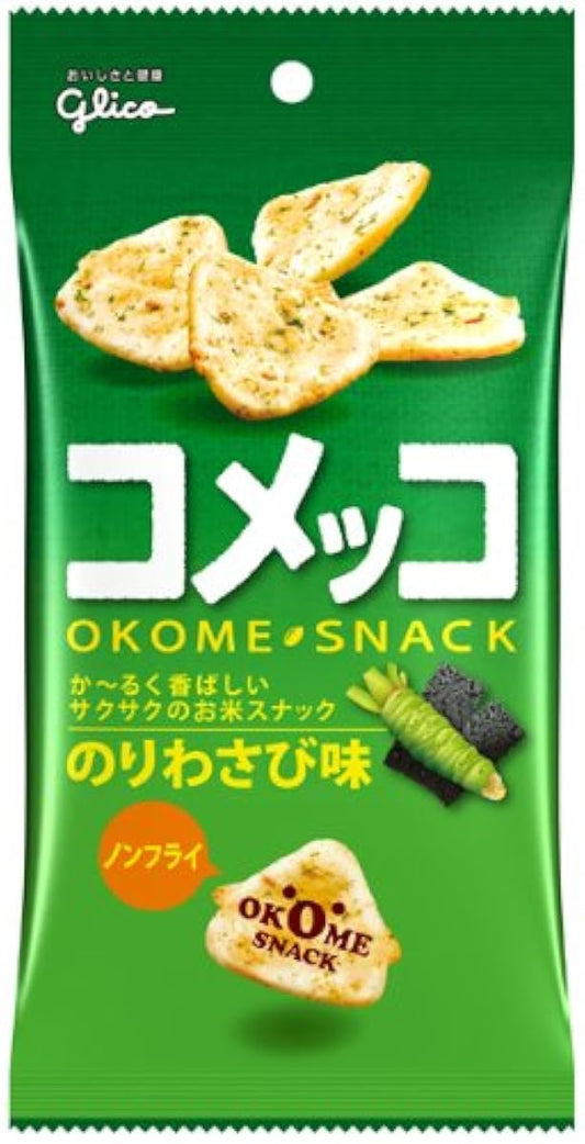 에사키 글리코 코멕코 짭짤한 김 맛 고추냉이 맛 39g×10개-