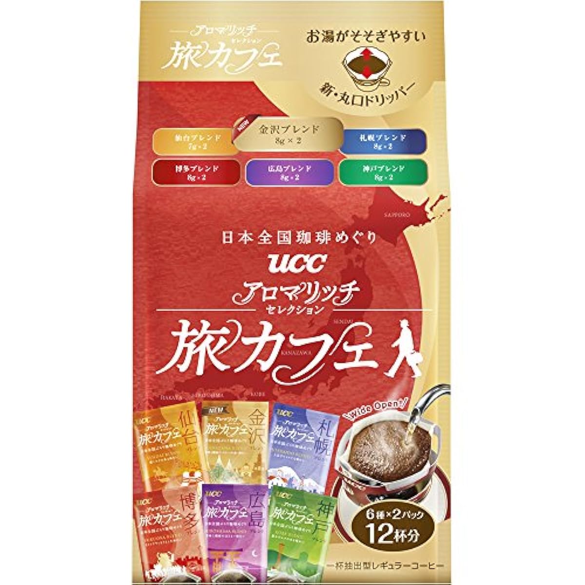 UCC 아로마 리치맛 셀렉션 여카페 12P 94g- (2016-01-22)