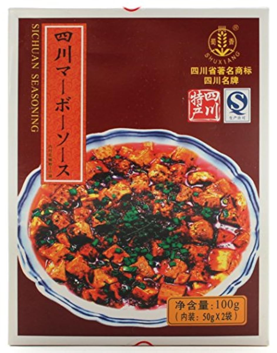 유우기 시센마보소스/매운 맛・화# 분포함(부) 50g×2-