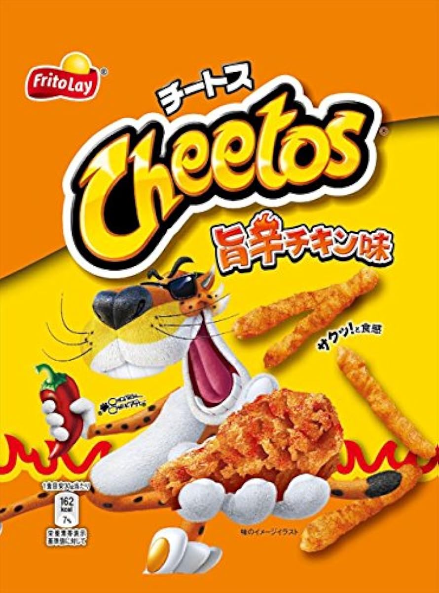 프리 쟁반 치토스 지신치킨 맛 75g×12상자-1600342 (2018-03-26)