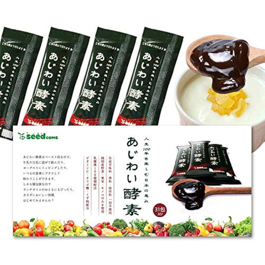 시드 COM스 맛봐 효소 31봉지 Paste 타입의 신효소 효소 유산균 합의 효소 올리고당 비타민C Paste상