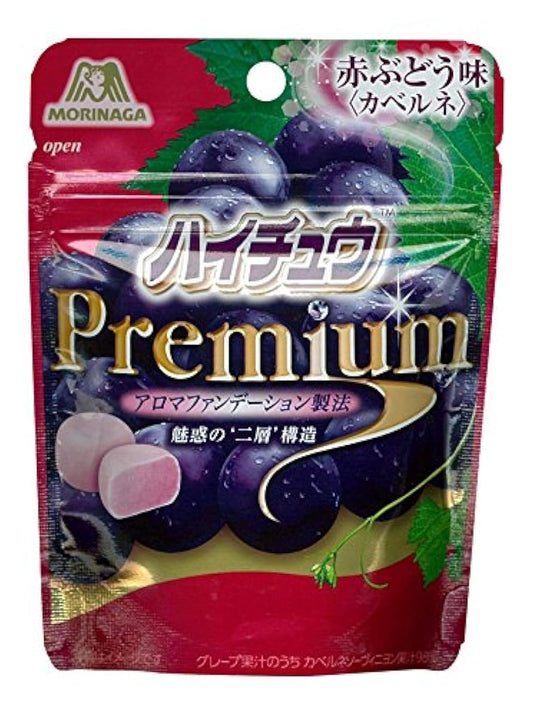 모리나가 Haiti우푸레미아무<赤ぶどう味> 35g×10개- (2014-04-15)