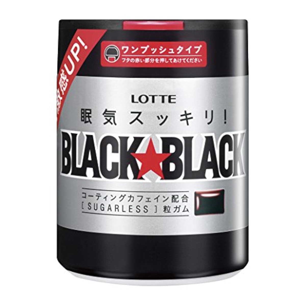 롯데 블랙 블랙립 원 푸쉬 보틀 140g- (2016-10-04)