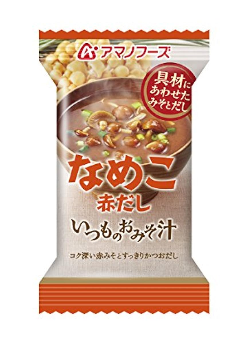 Amano foods 여느 된장국 생선 된장국 버섯류 8g×10개-77254