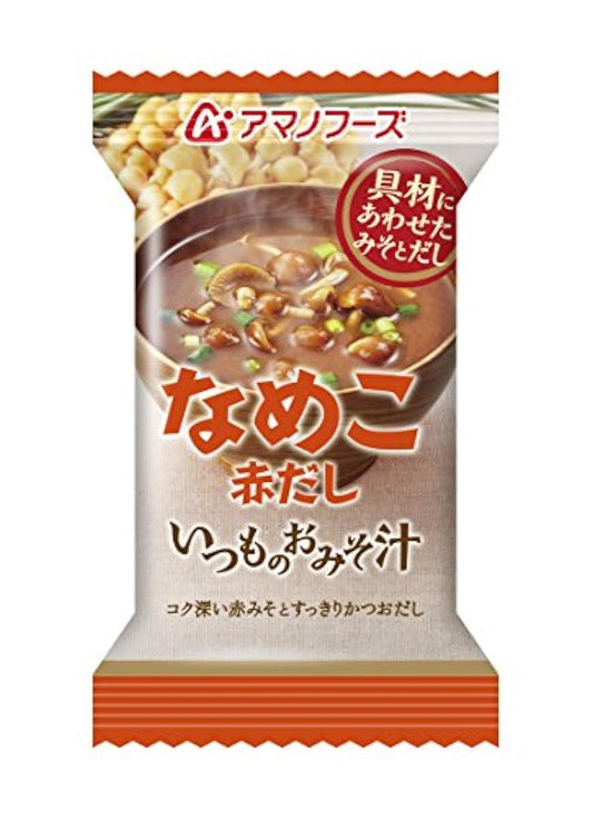 Amano foods 여느 된장국 생선 된장국 버섯류 8g×10개-77254