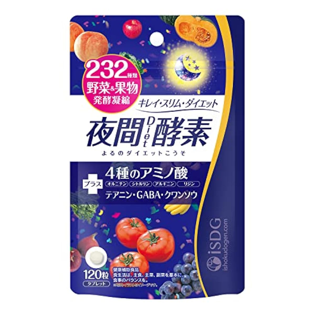 ISDG야간diet효소 232종류 야채 amp;과일 발효 응축 120알