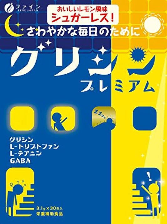 파인 글리신 글리신 프리미엄 레몬 향 GABA 데아닌 새푸토훈 국내 생산 30봉지입 3 개세트