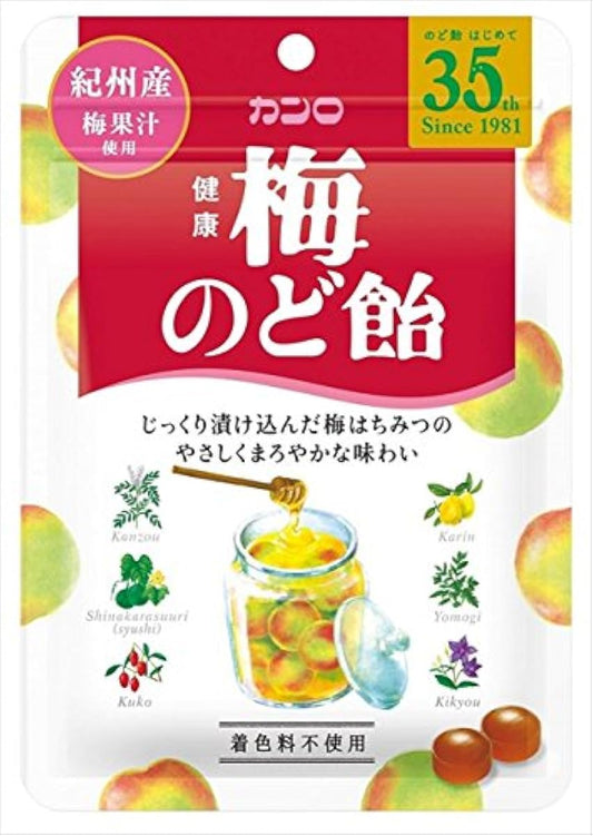 칸로 건강매 목캔디 90g-400747 (2016-12-08)
