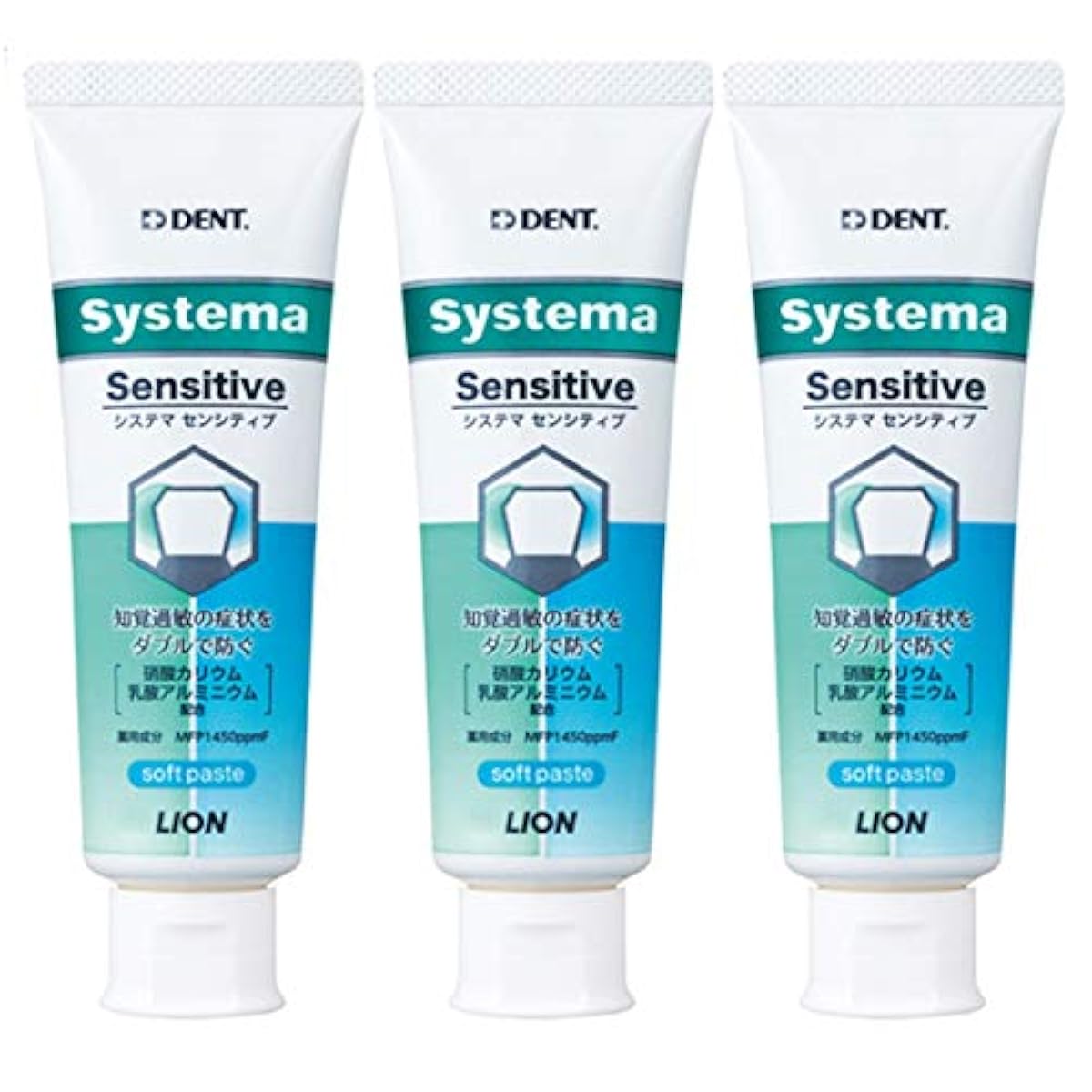 LION 라이온 DENT.EX Systema sensitive 1450ppm (3개) 흰색 85그램 (x I)