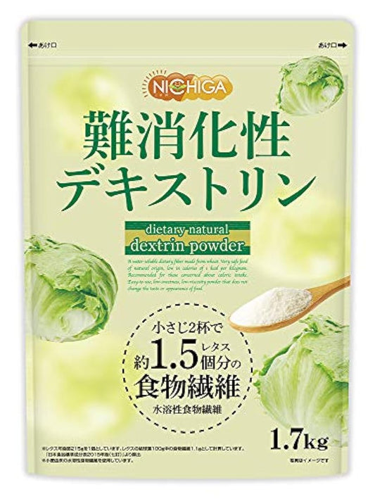 난소화 성덱스트린(dextrin) 1.7kg 유전자 조작 불사용 수용성 음식물 섬유 사랏와 녹는 편리한미 과알맹이 모양 타입 NICHIGA(니치가)
