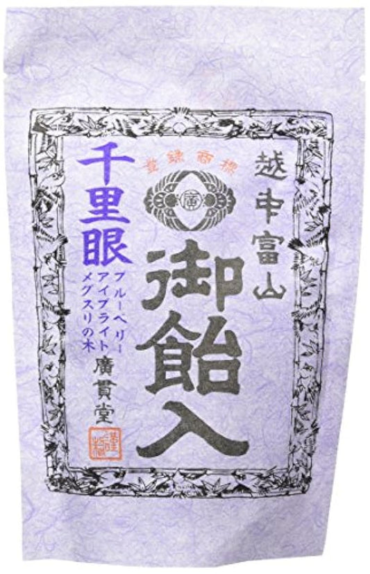 히로시관 당건강 엿 천리안 80g-