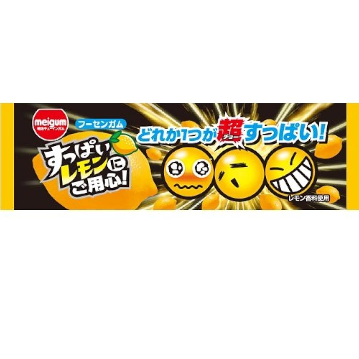 메이지 츄잉껌 신 레몬에 조심 3개×20 포-