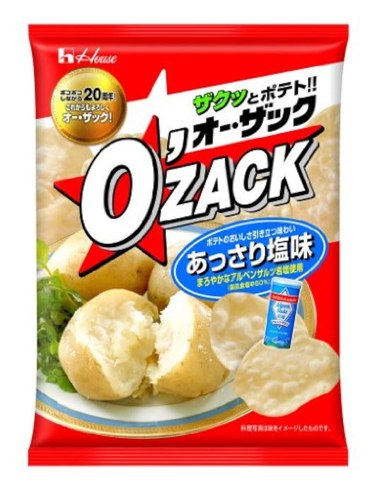 하우스 O Sack 깨끗하게(산뜻하게)염 68g×12 포-