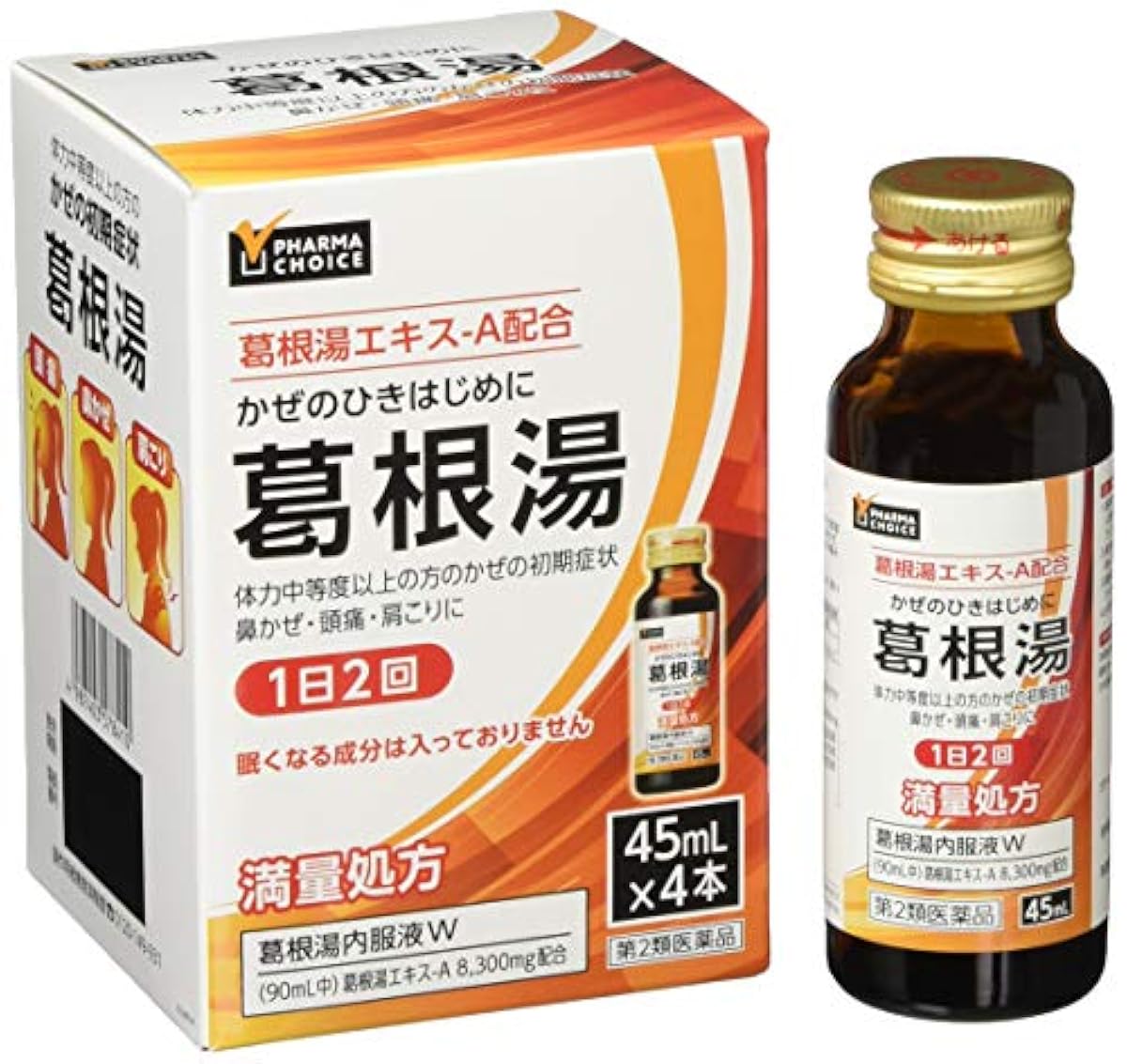 [Amazon한정 브랜드](제2류의약품) PHARMA CHOICE 갈근탕내복액W 45mL×4