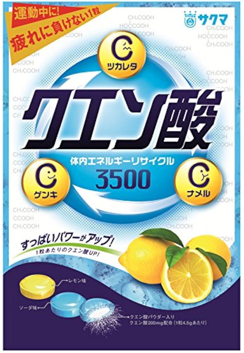 사쿠마제과 구연산 캔디 80g×6 포-