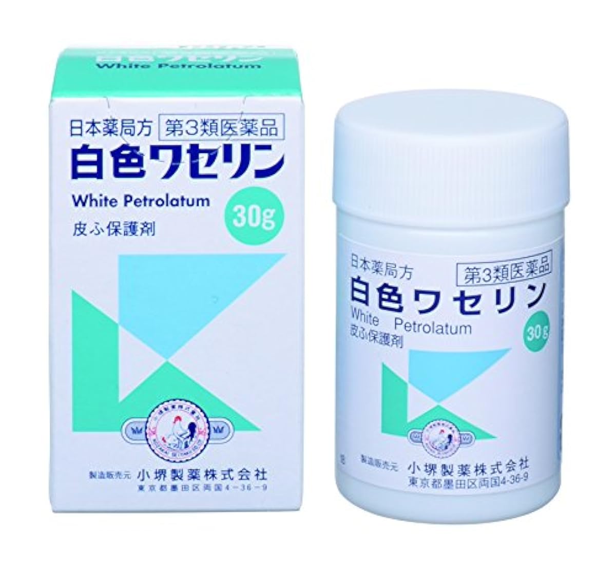 (제3류의약품) 백색 바셀린(vaseline) 30g
