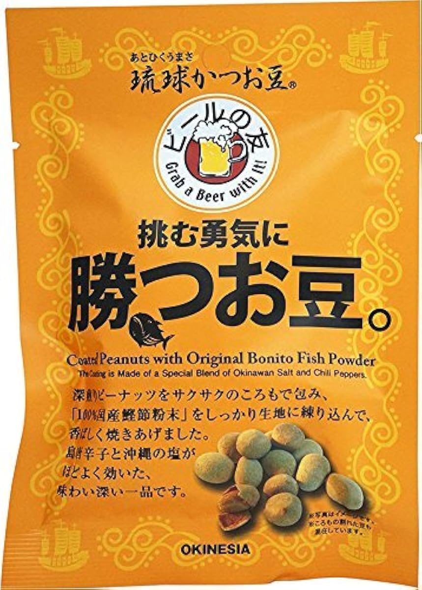 오키네시아 류큐 가다랭이두(이기는 콩) 38g-
