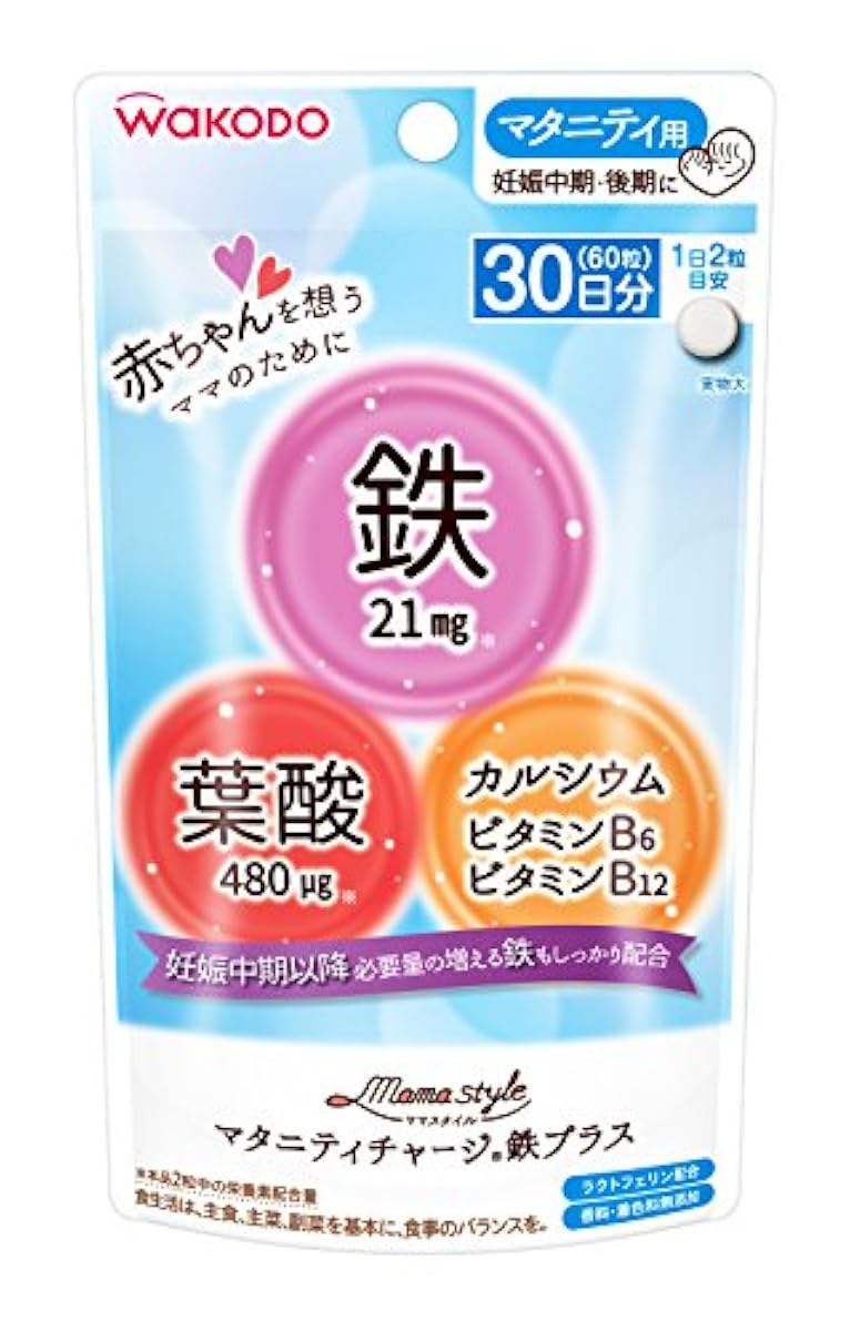 마마 스타일 마타니티 차지철 플러스 마타니티용(임신 중기・후기에) 60알(30일분)입