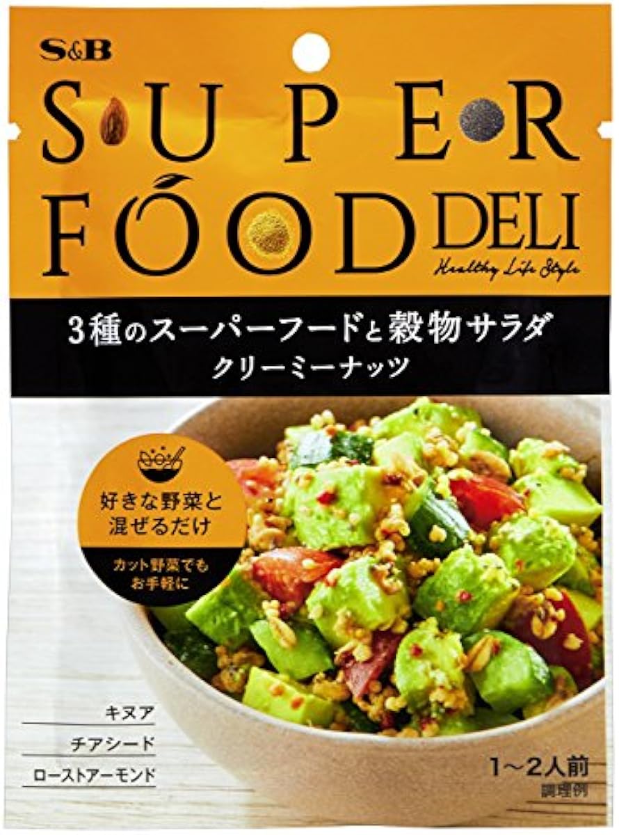 S&B SUPERFOOD DELI 3종의 슈퍼 후드와 곡물 샐러드 크리미 너츠 24g×5개-15189 (2017-02-16)