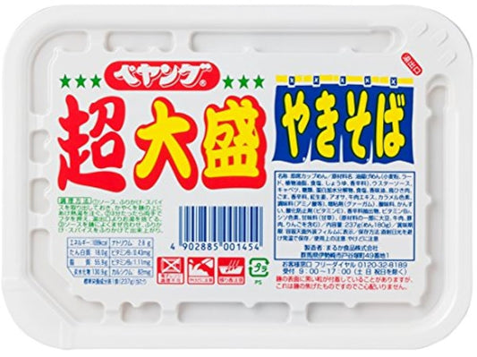 페양구 초대성야끼 소바 237g×12개