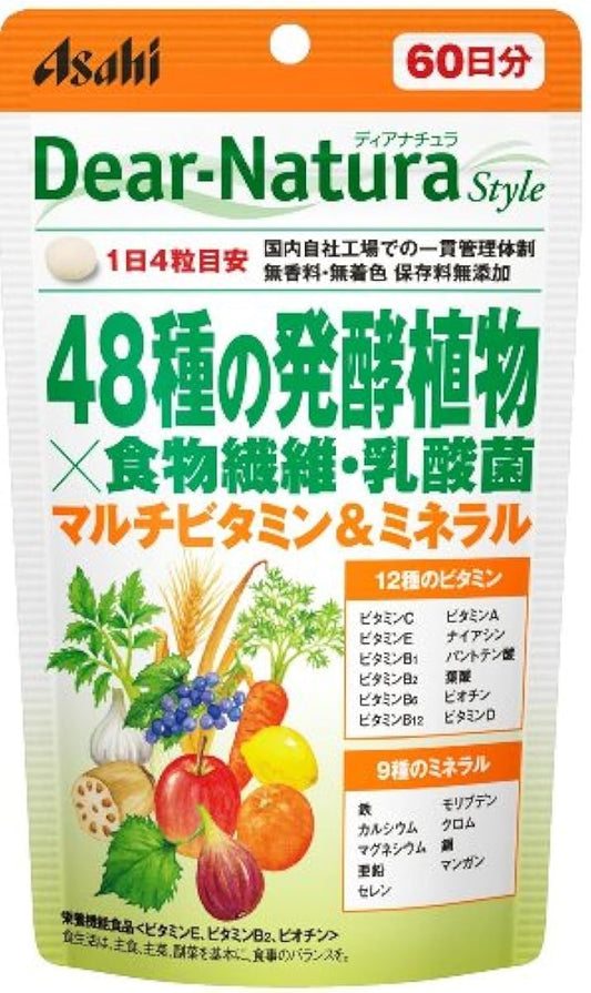 디 아나운서추라스타이루 48종의 발효 식물×음식물 섬유・유산균 240알 (60일분)