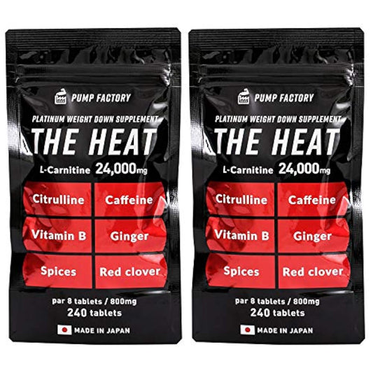 서플리(supplement) 타우린 카르니틴 강카페인 시토루린 2 개세트