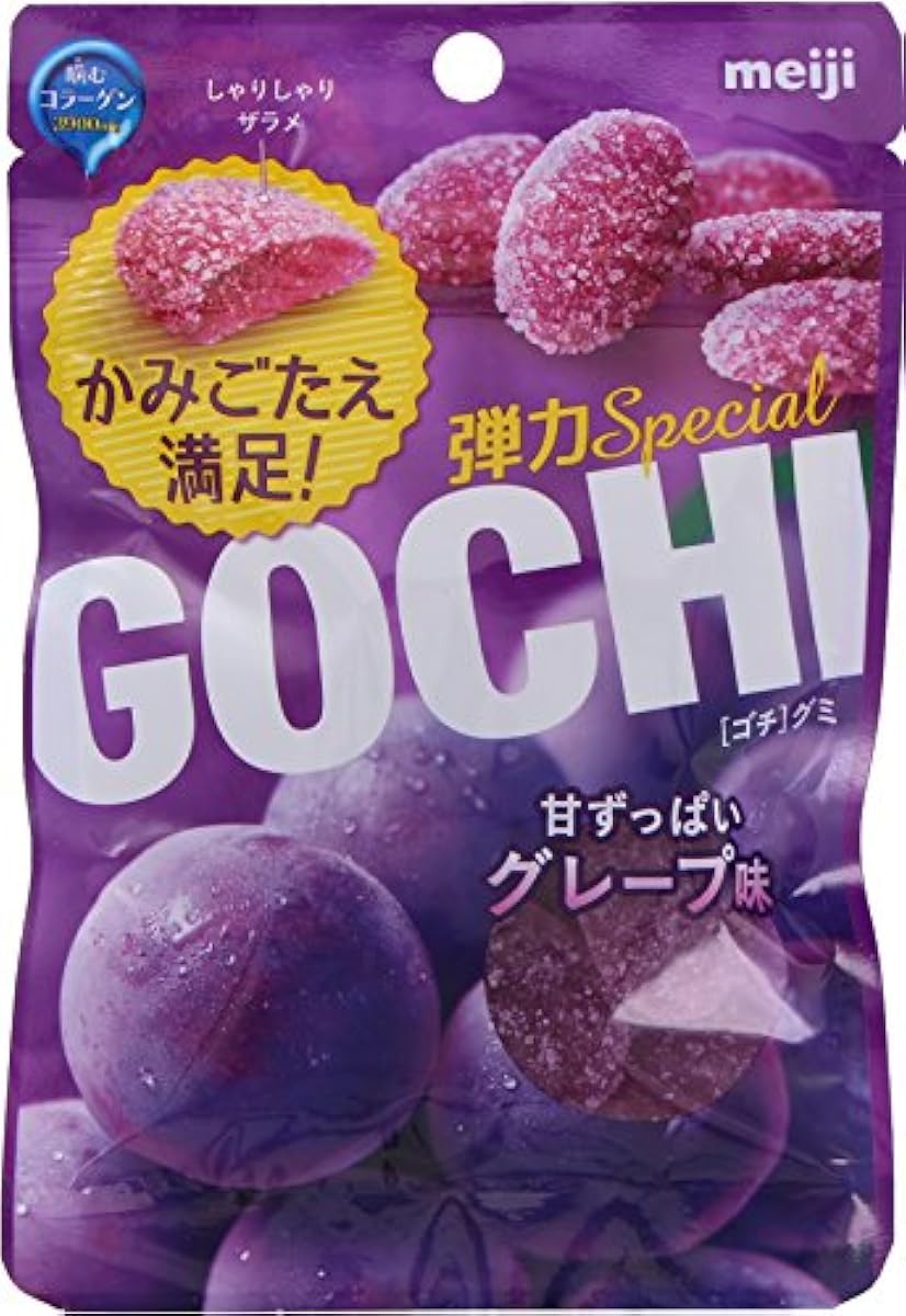 메이지 GOCHI젤리 그레이프 맛 52g-