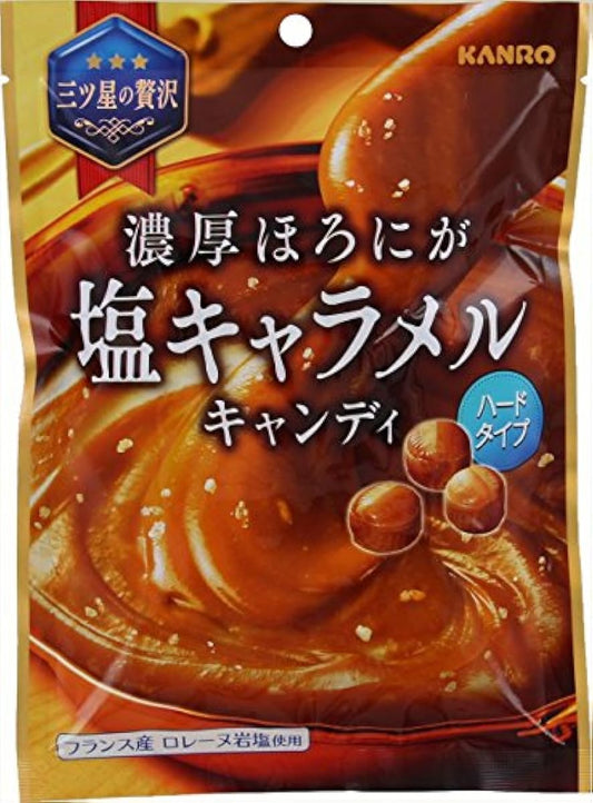 칸로 농후 약간 쌉싸름한염 캐러멜 캔디 70g×6 포- (2017-08-21)
