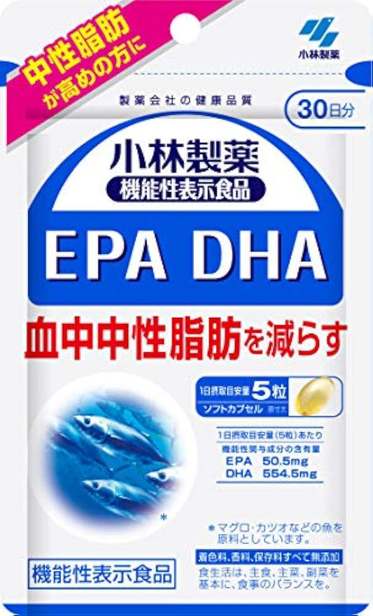 코바야시 제약의 영양 보조 식품 EPA DHA 약30일분 150알