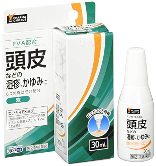 [Amazon한정 브랜드](제2류의약품) PHARMA CHOICE 두피 습진 치료약 EFF 조개EX액알파 30mL
