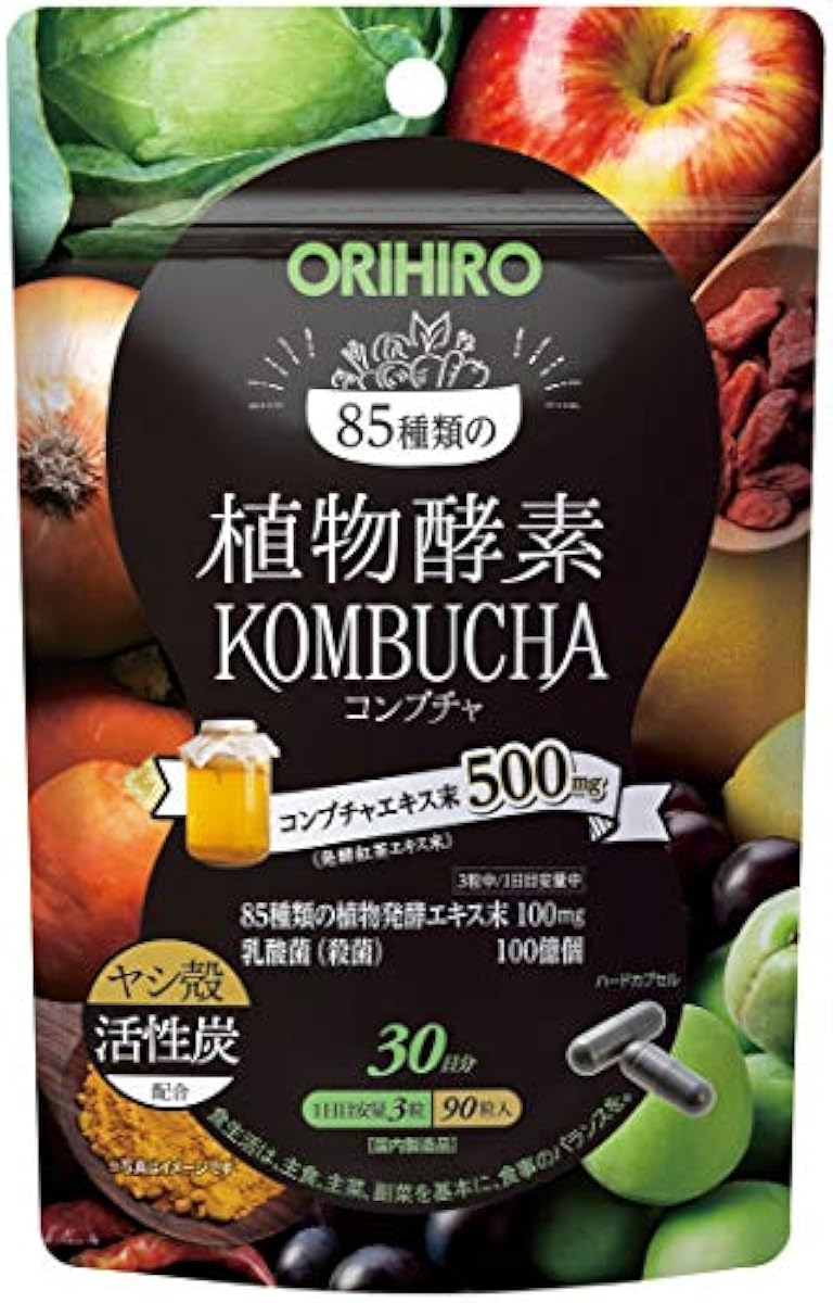 Orihiro 식물 효소 다시마차 90알