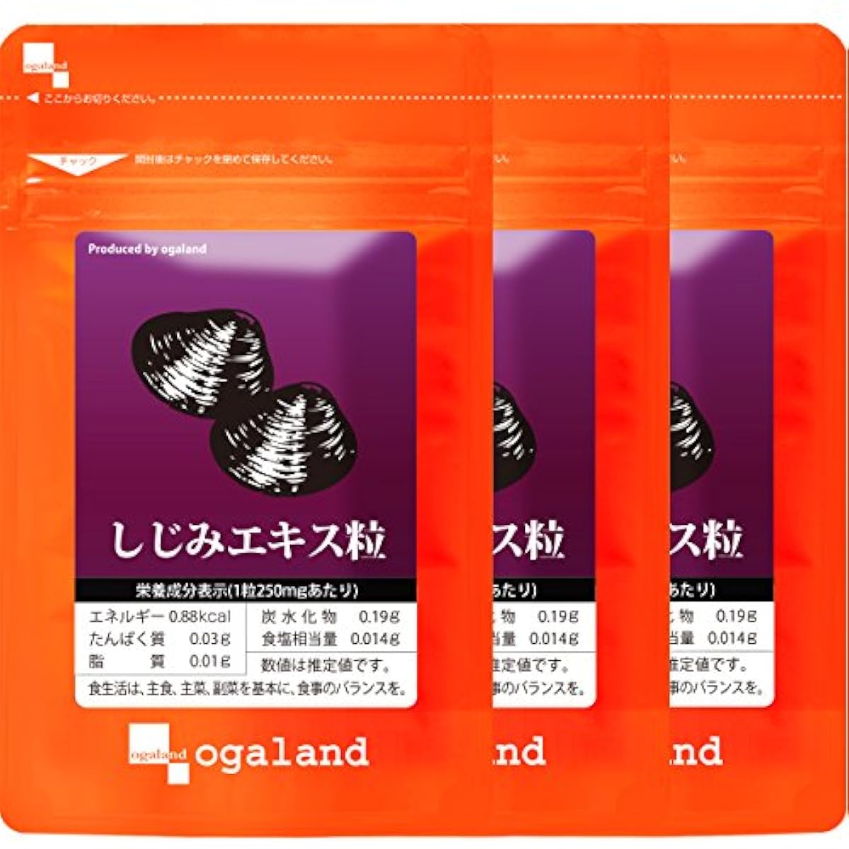 O 갈 라도[ogaland] 바지라기 엑기슬립 [ 180알 / 약3개월분(정제 타입) ] 술의 자리가 많은 분에 (글리코겐/오르니틴) 미네랄 칼슘 연소계 서포트