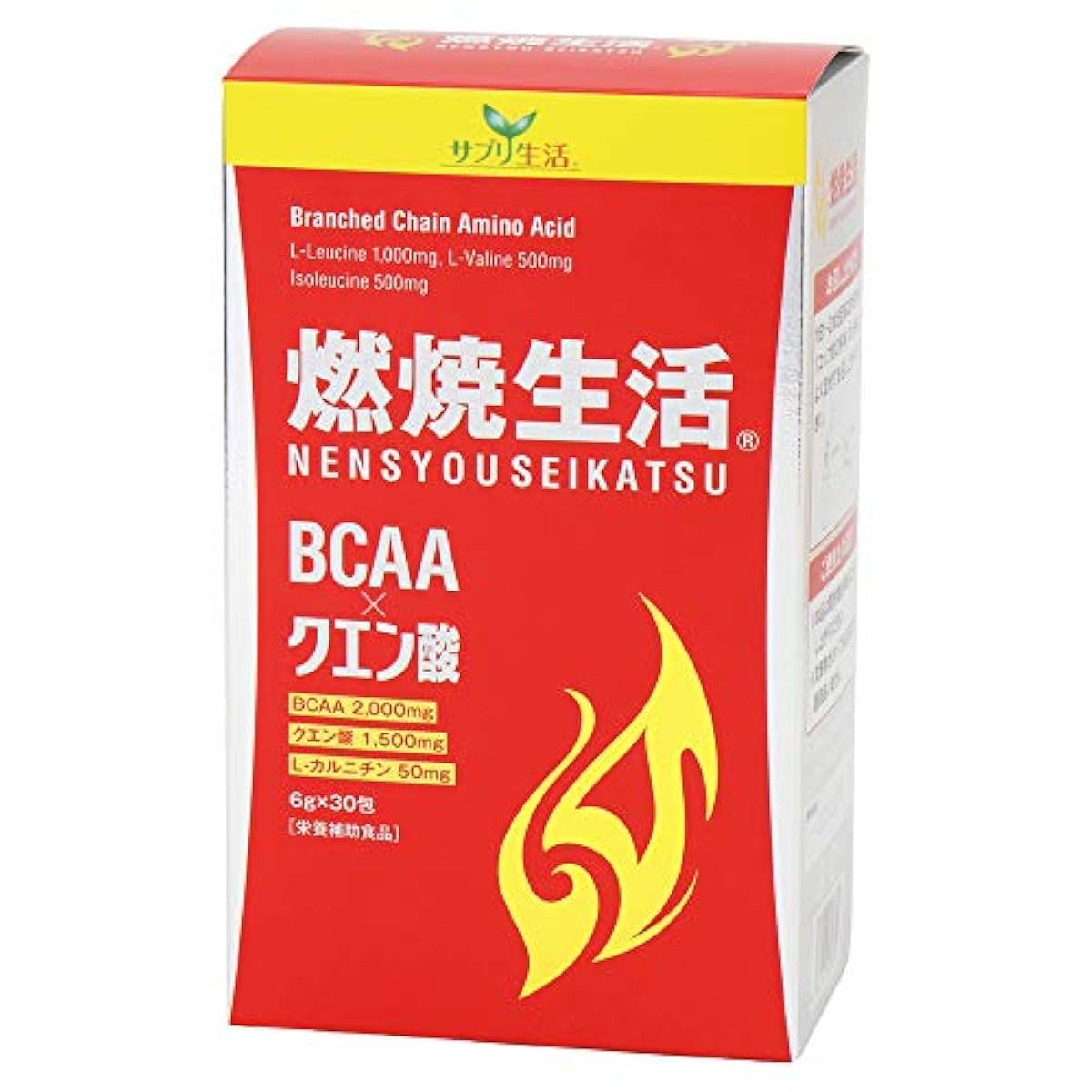 서플리(supplement) 생활 스포츠계 서플리(supplement) 「연소 생활」