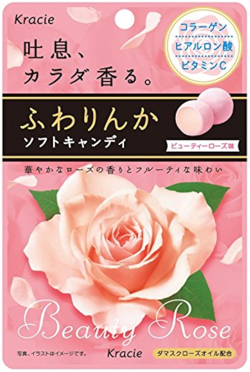 클라시에(clasie) foods 은은히 향기나는 소프트 캔디 32g×10 포-