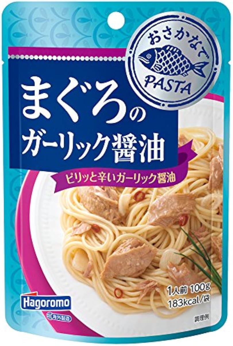 하고로모 물고기에 PASTA 다랑어의 마늘 간장 100g (2065)- (2017-11-21)