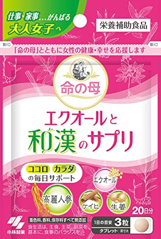 생명의 어머니 이노치노하하 에쿠오루와 일한의 서플리(supplement) 에쿠오루 고려 인삼 K히 생강 60 입약20일분 코바야시 제약 서플리먼트