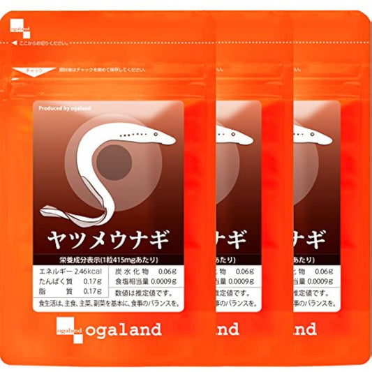 O 갈 라도[ogaland] 자즈메우나기 [ 90알 / 약3개월분 ] (건강 서포트/디지탈 케어) DHA 비타민A 서플리먼트
