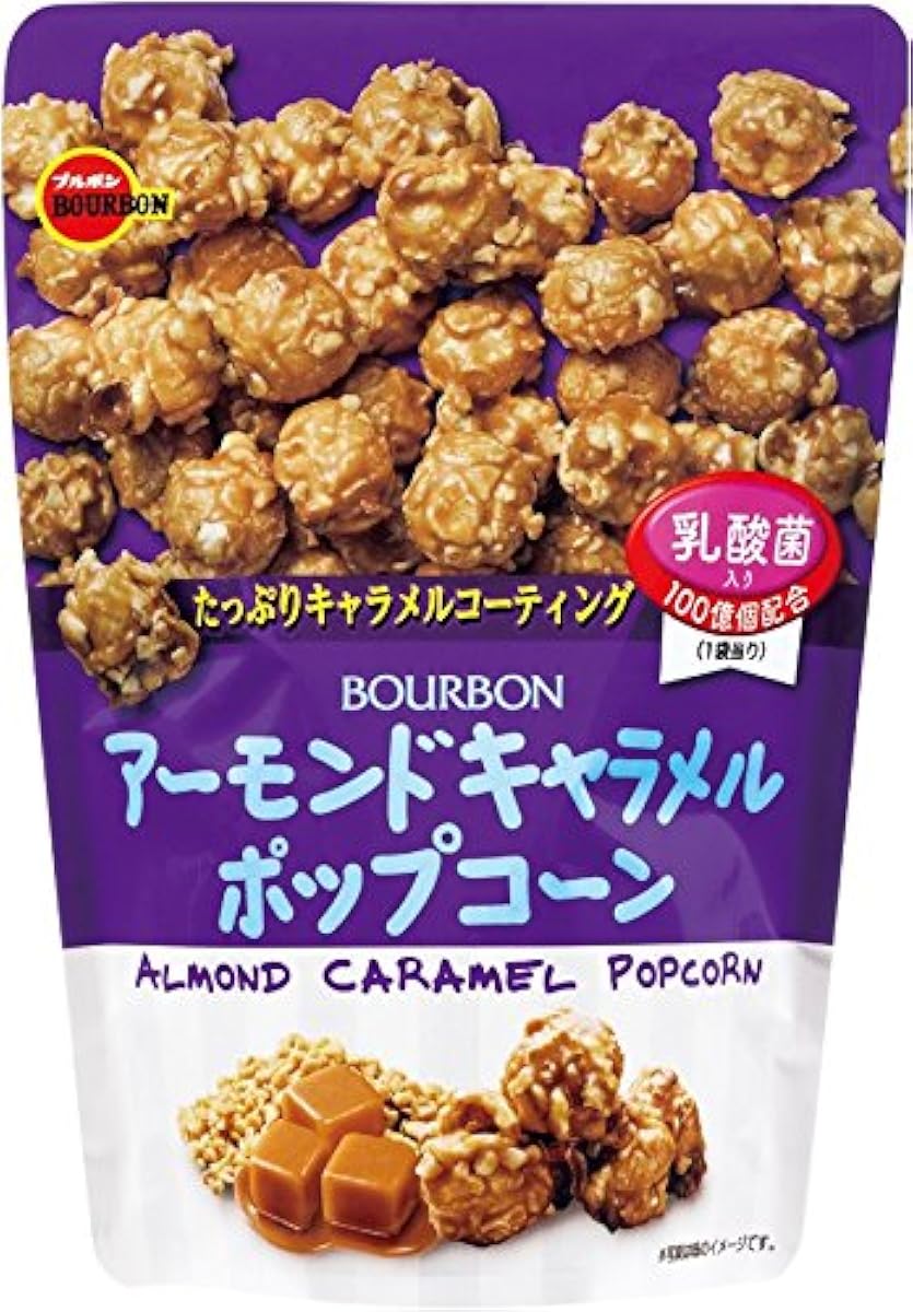 블루본 아몬드 캐러멜 팝콘 50g×12 포-