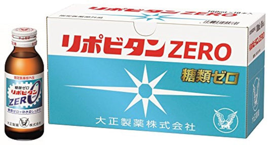 리포비탄ZERO 100mL×10개 [지정 의약부외품]- 리포《비탄》
