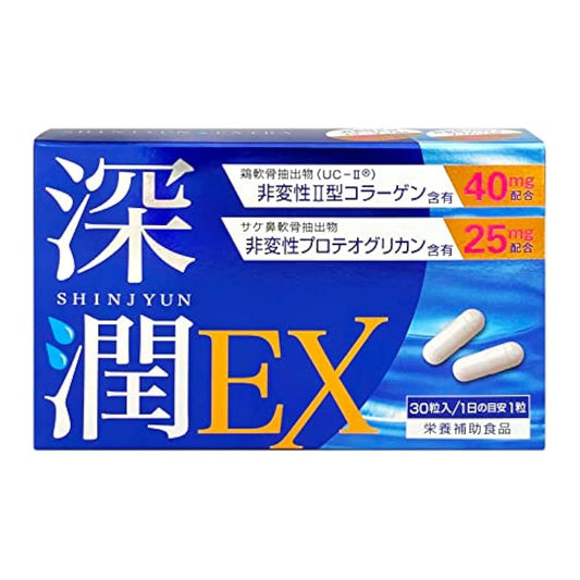 심쥰EX (30알\/약1개월분) 신연골 성분 배합 서플리(supplement) ( 프로테오글리칸 2 형콜라겐 히알루론산 ) 국산 Amazon lt;!-- @ 17 @ -- gt;co lt;!-- @ 17 @ -- gt;jp 한정 서플리먼트 (1상자(30알))