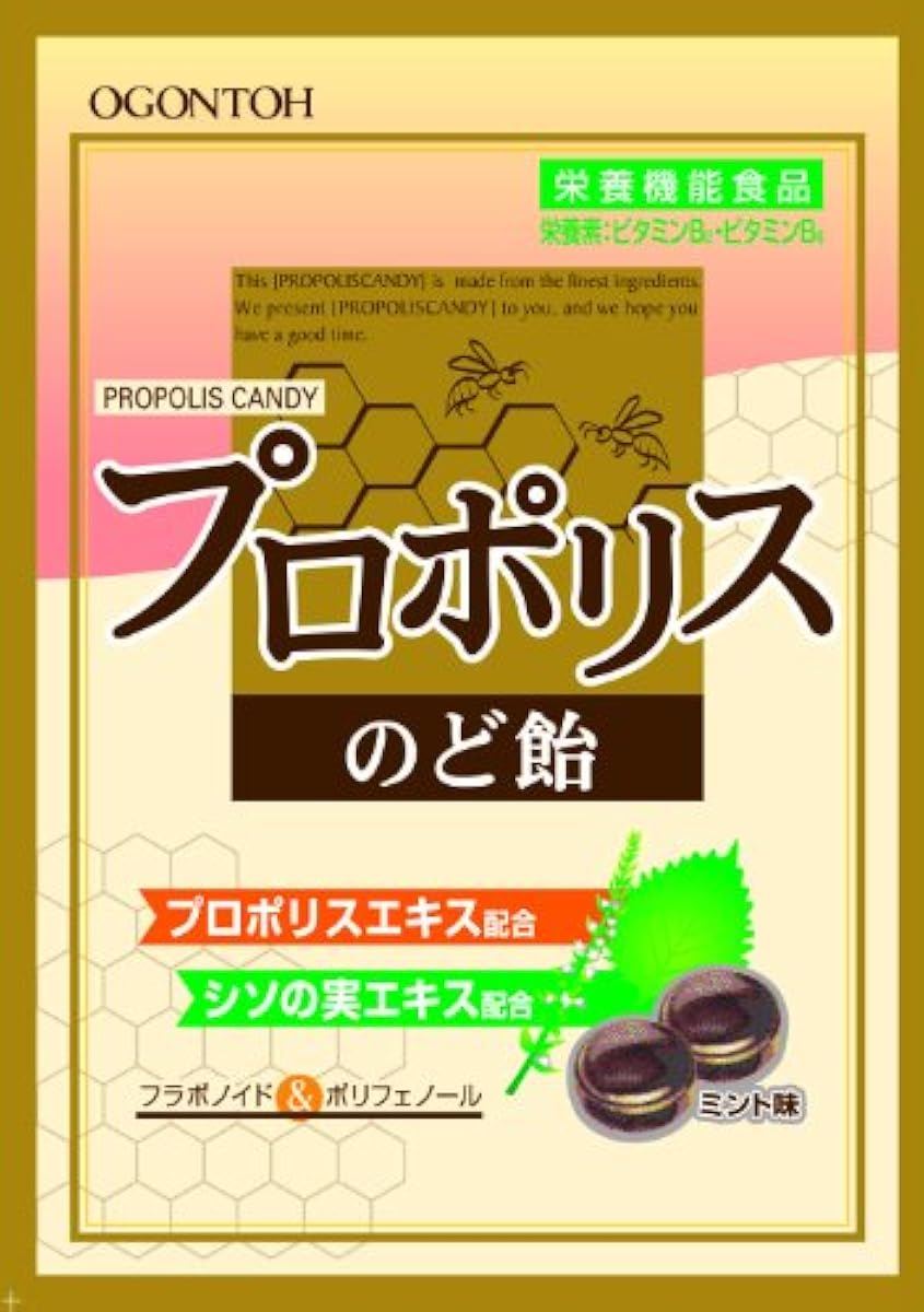 황금당 프로 폴리스 목캔디 80g×10개-