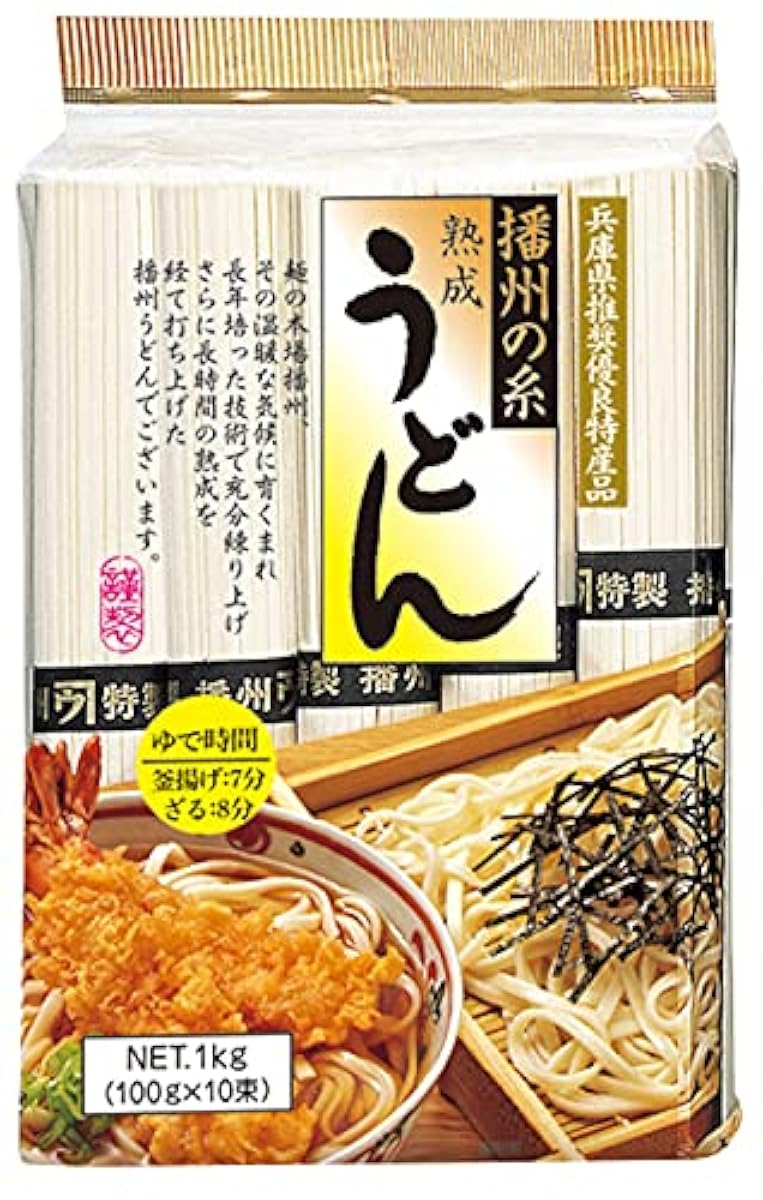 쇼와 숙성 우동 보저우의 실 1000g