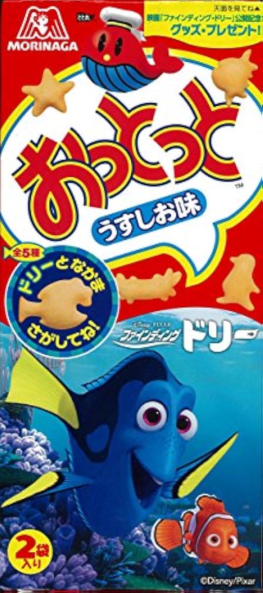 모리나가 고래밥<うすしお味> 52g×10개-