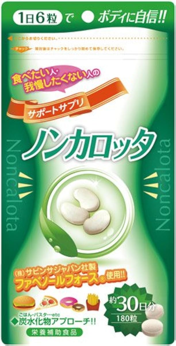 non카로다 180알