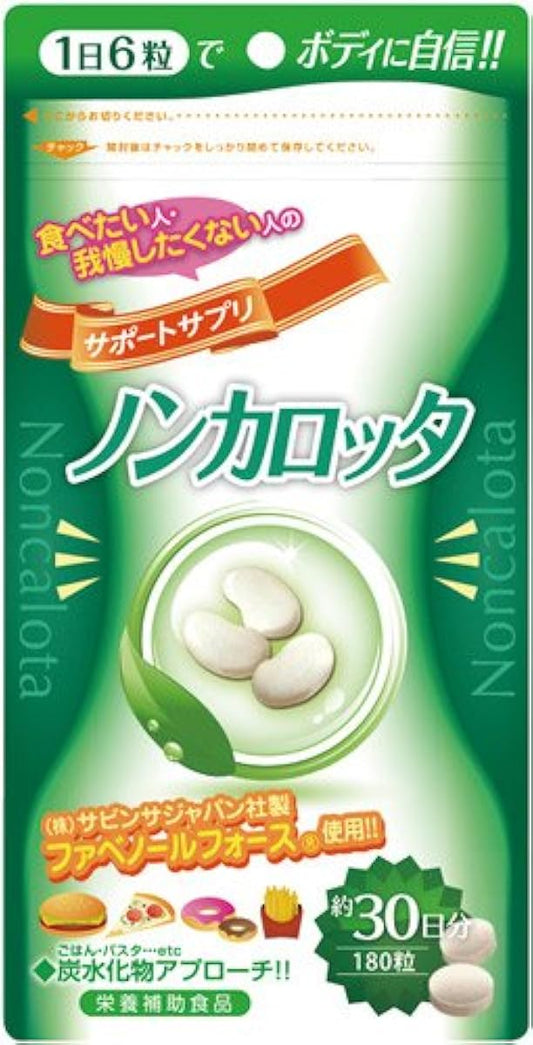 non카로다 180알