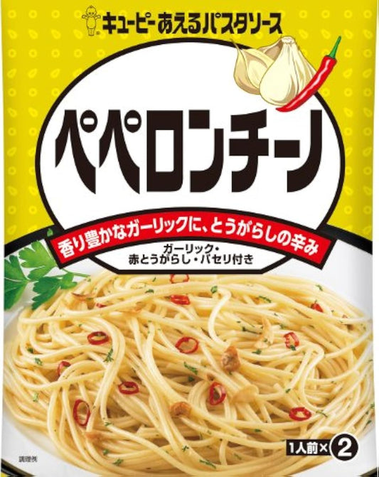 큐피 버무리는 파스타 소스 페페로치노 (25g×2P)×6개-67799