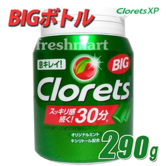 ☆깨끗이감 계속하는 30분!☆ 크로 렛츠XP 오리지날 민트 BIG보틀 290g-