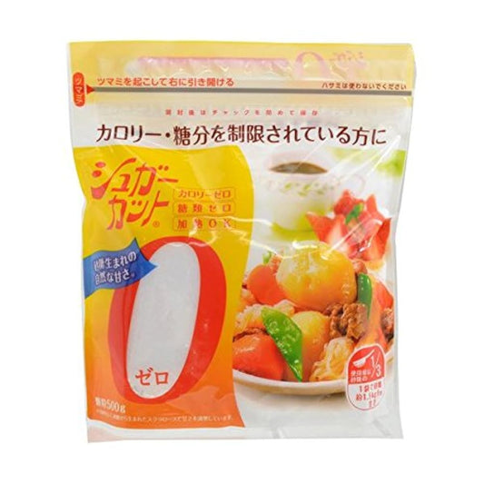 슈가 컷 제로 과립 500g×2 3561