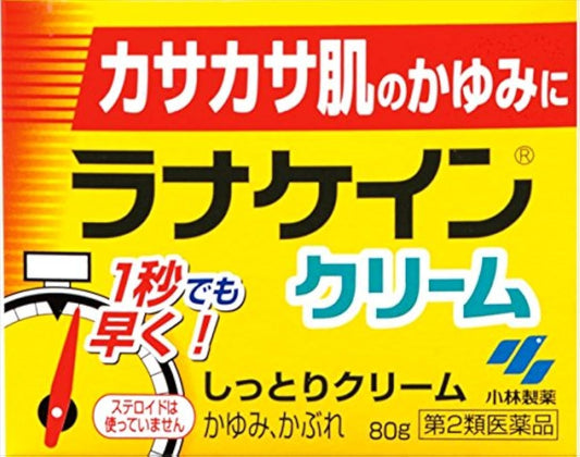 (제2류의약품) 라나케인 크림 80g- 코바야시 제약