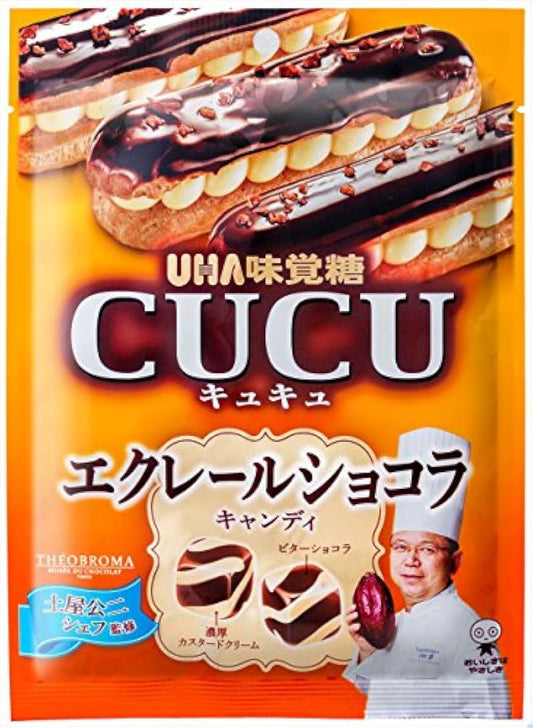 미카쿠토쿠토 CUCU에쿠레루쇼코라 75g×6 포-1880386